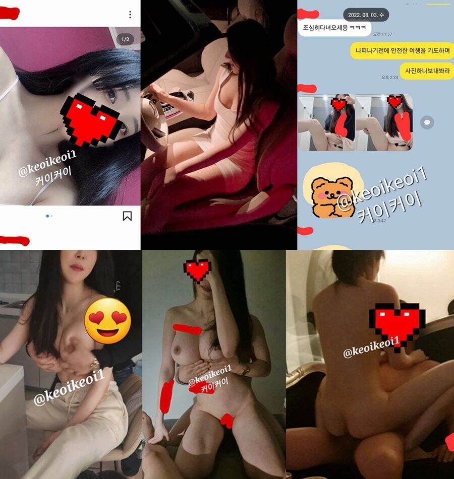 커이커이 @keoikeoi1 - Watch Free JAV Online - Free JAV Online Porn