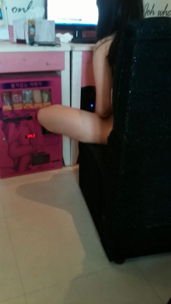 후배와 대화하면서 섹스(대화내용 지림)