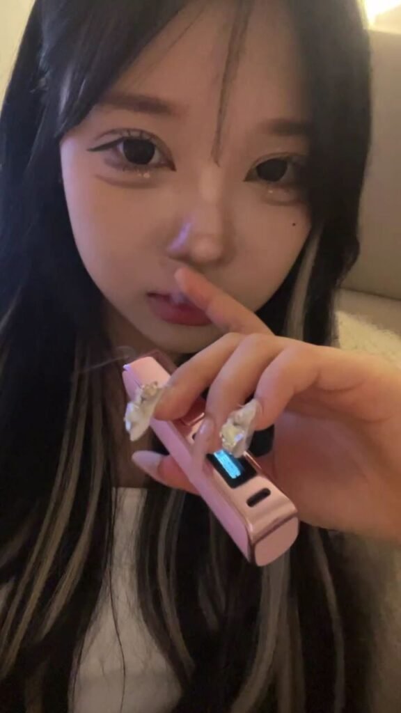 소은 라방