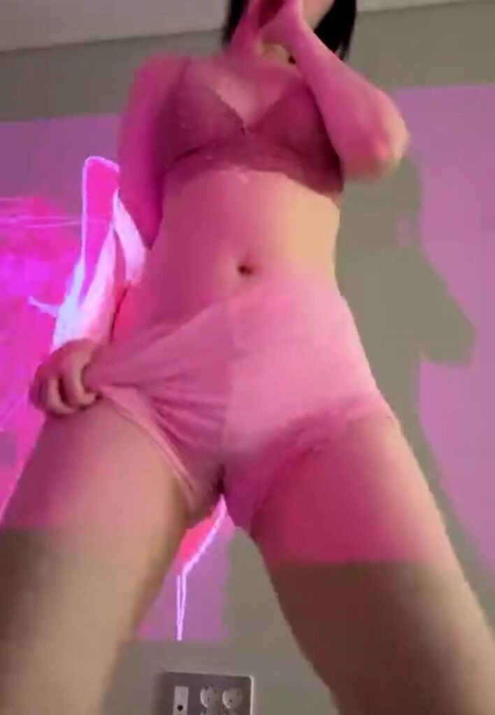 신나린 팬트리